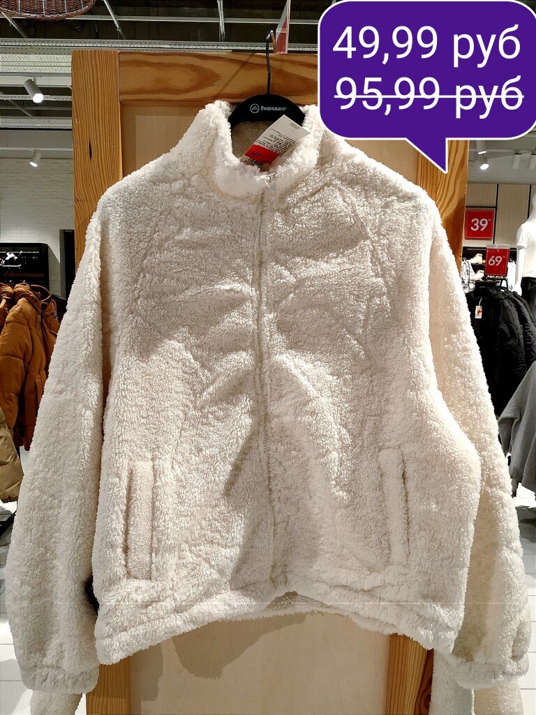 Стандарт по идентификации продукции. Молоток stanley 1-51-171. Заключение по результатам идентификации продукции. 22670-73c00. Гост на продукцию.