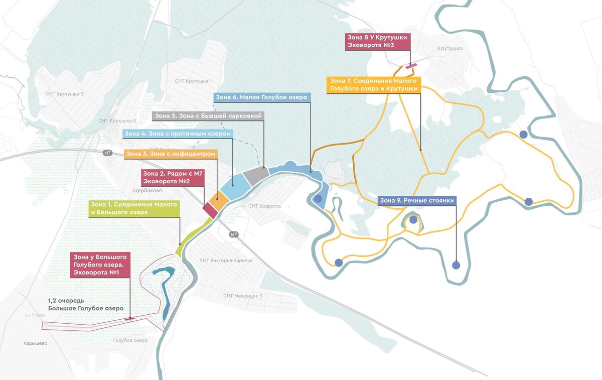 Автор фото: Институт развития городов РТ