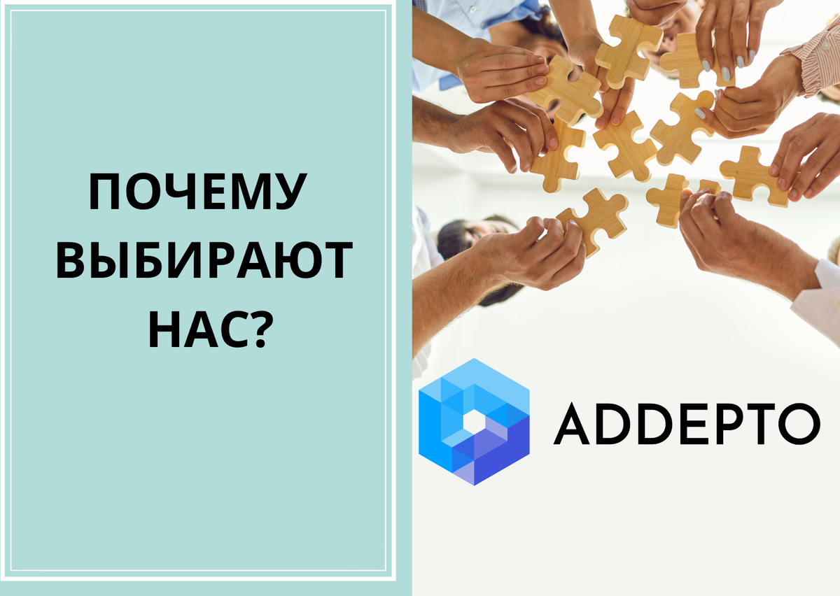 Аутсорсинг пример. Аутсорсинг. Аутсорсинг и аутстаффинг. Предоставление аутсорсинга. Виды аутсорсинга.