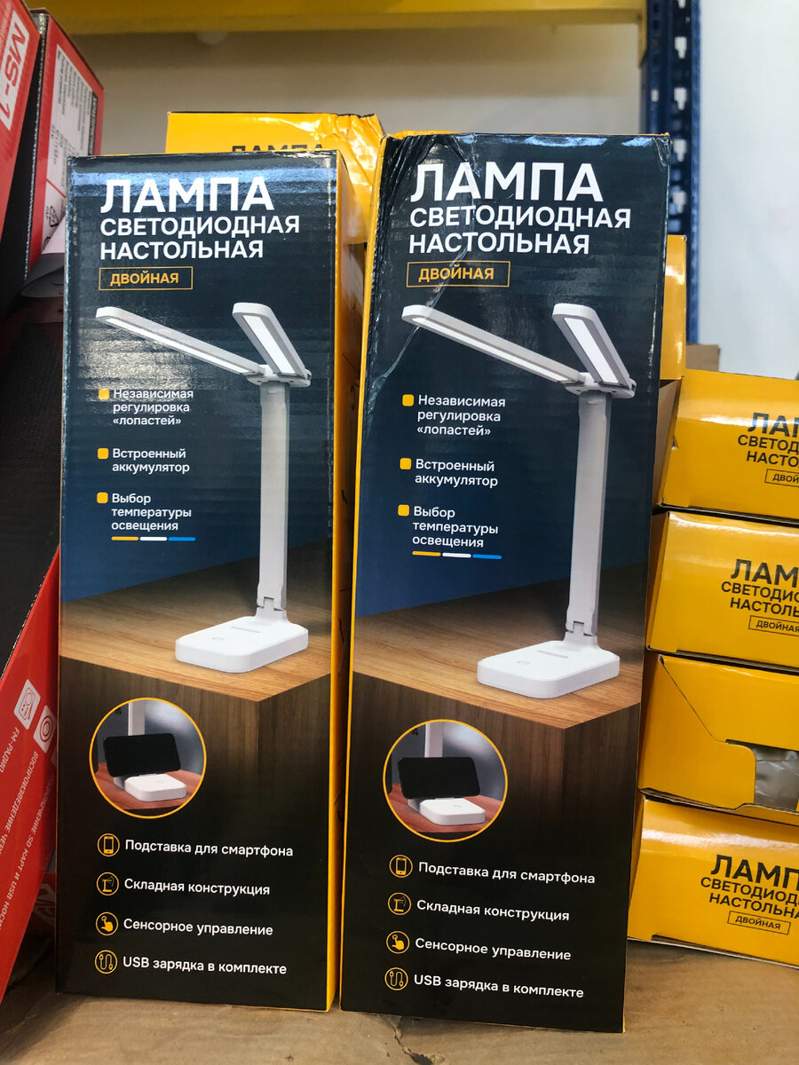 Люминесцентные лампы содержат ртуть или нет. Электроосветительные приборы лампа накаливания. Энергосберегающие лампочки ртуть. Есть лампу. Есть лампу.