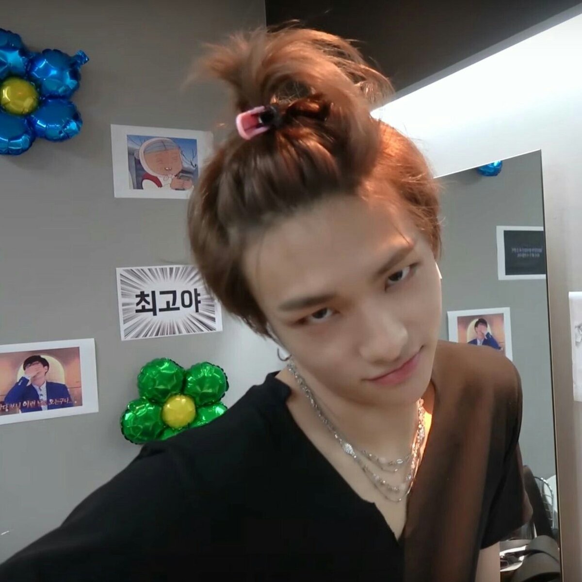 Цифра семь веселая. Забавные цифры. Волшебные цифры. Цифра 7 для детей. Цифра семь с глазками.