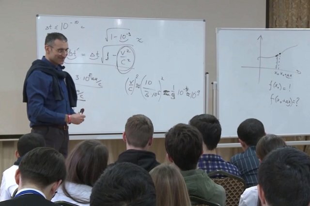    Что известно о Северо-Кавказской научной школе?