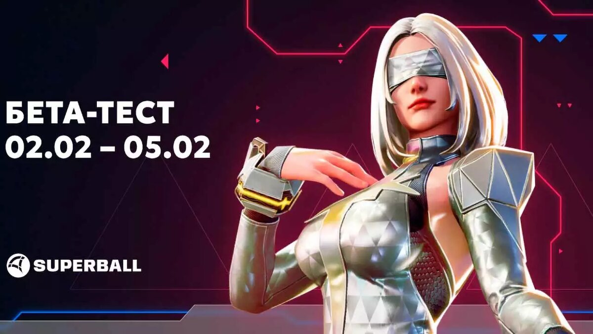 Невербальные тесты интеллекта. Тесты действия. Тест action. Тесты на годность. Тест action.