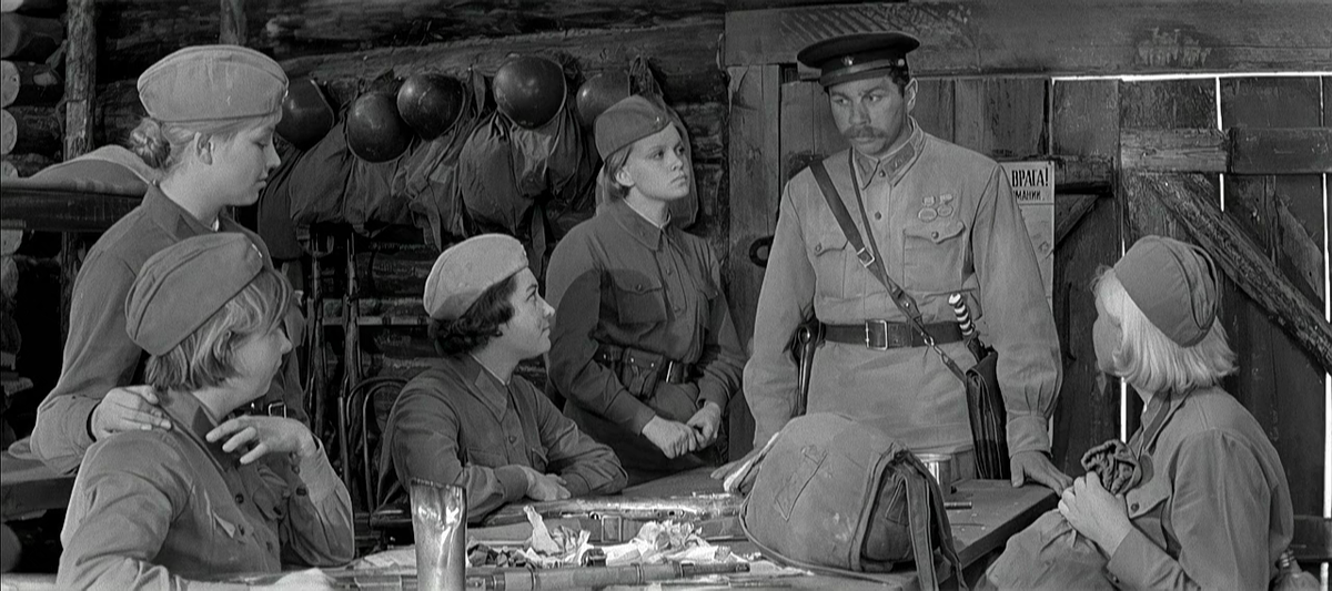 А зори здесь тихие