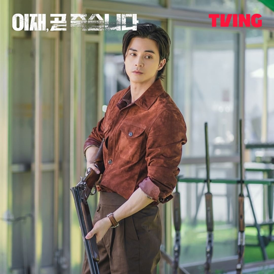 страшно умирать отзывы