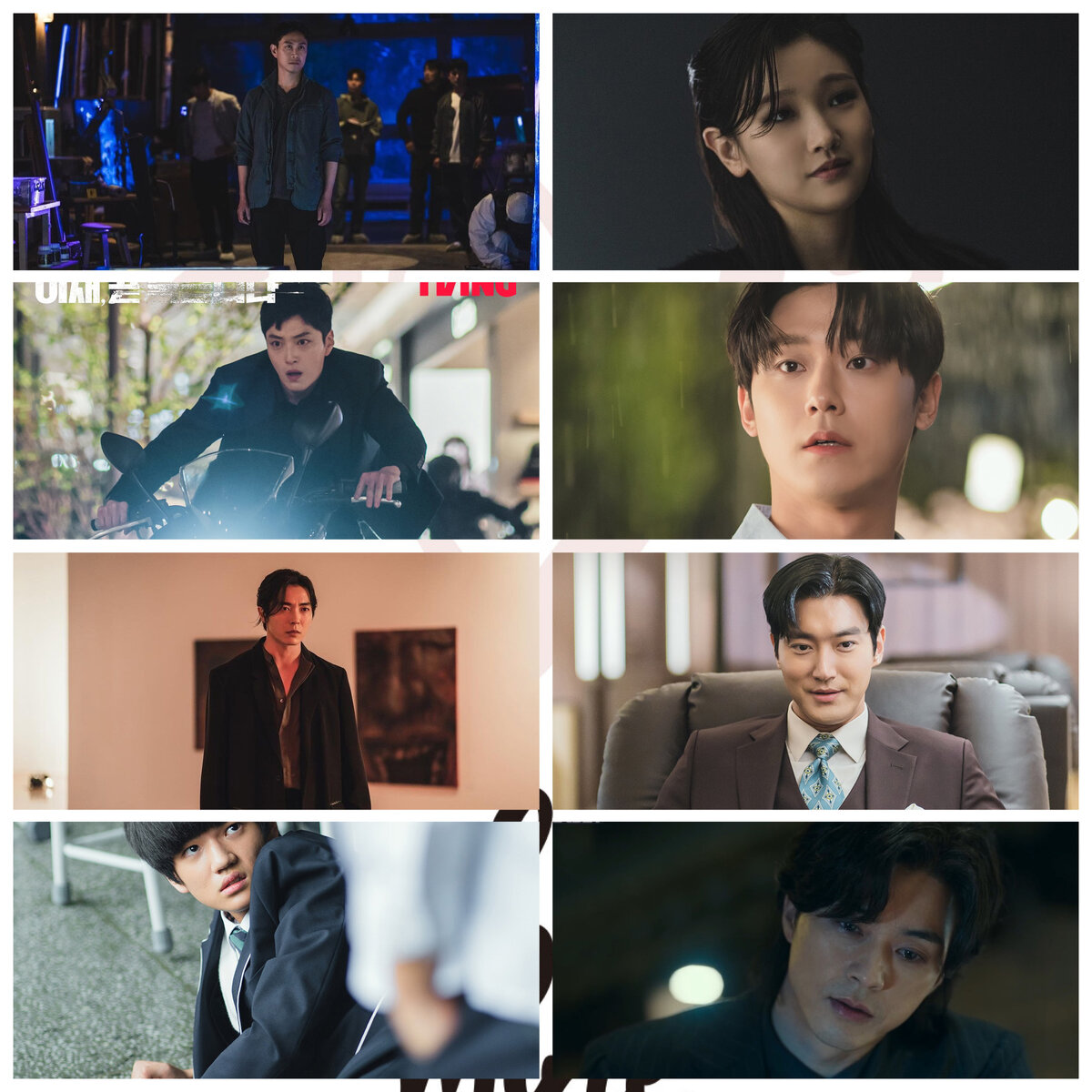 Дорама играть. Дорама играть. Дорама играть. Игра лжецов сериал япония. Игра лжецов сериал корея.