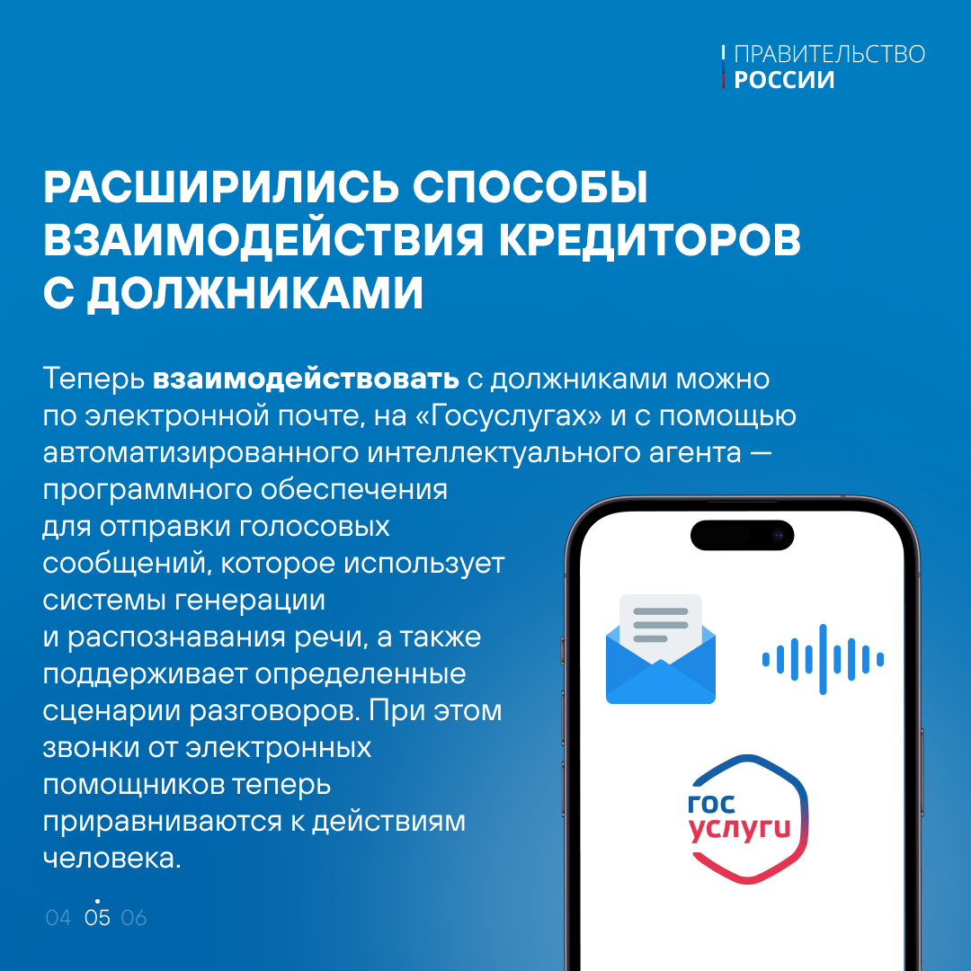 Порядок прекращения действия договора страхования. Сроки прекращения уголовного дела. Истечение сроков давности в уголовном праве. Нереабилитирующие основания прекращения уголовного преследования. Срок исчисляемый месяцами истекает.