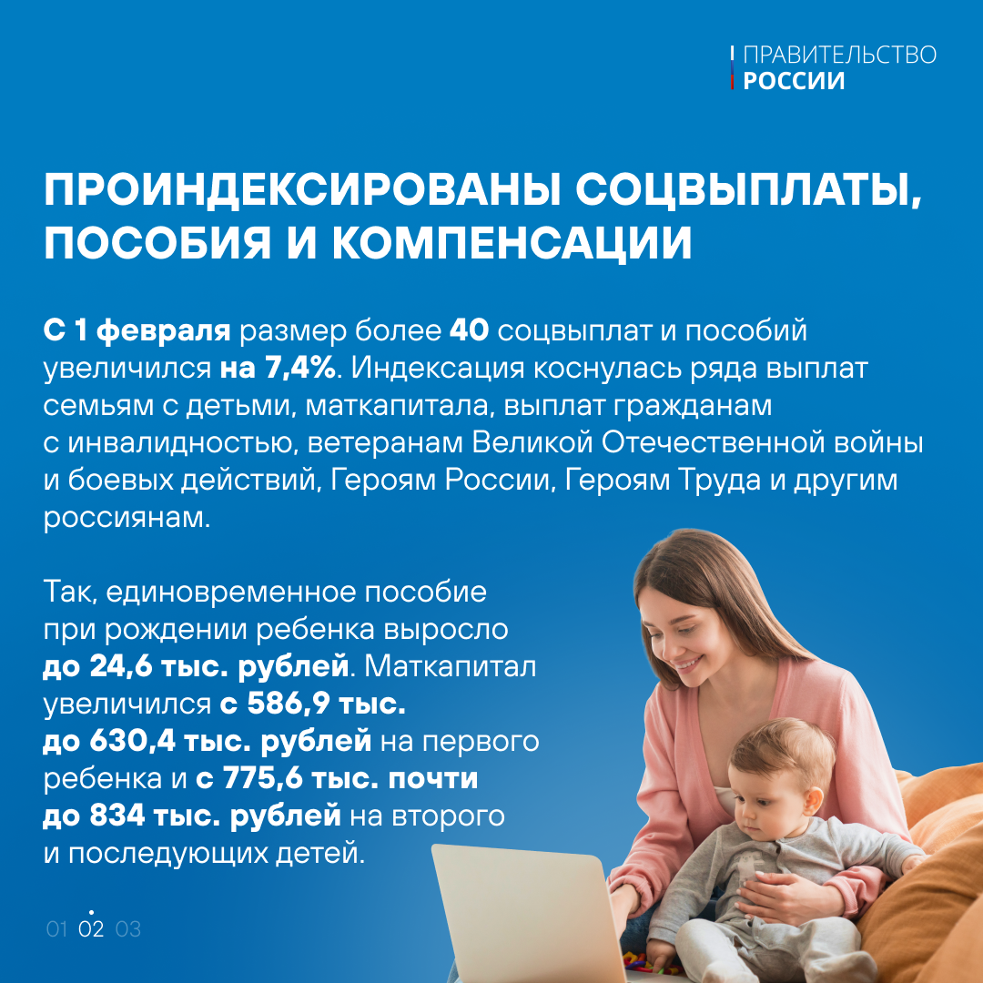 Ндфл для оплаты даты. Ндфл сроки уплаты налога. Срок уплаты страховых взносов ип. Сроки перечисления страховых взносов. Нарушение сроков выплаты заработной платы.