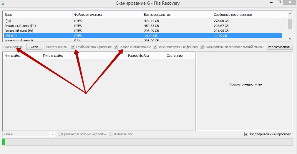 Как вернуть системное приложение xiaomi. Как вернуть системное приложение xiaomi. Отключение системных приложений xiaomi. Экран приложения спасибо в приложении. Как вернуть системное приложение xiaomi.