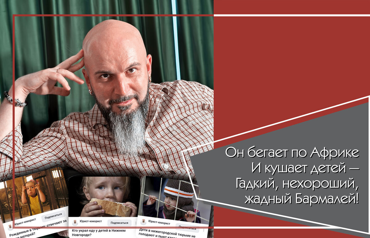 Фанатское творчество