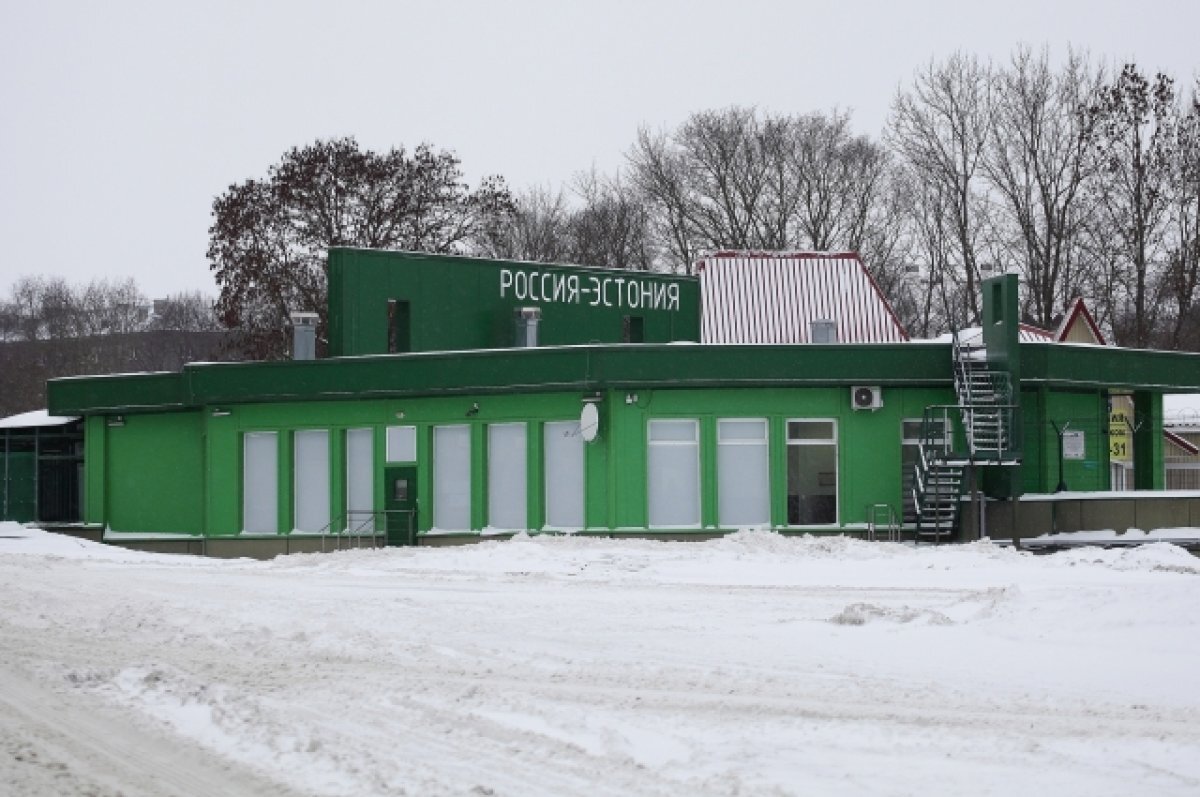    МАПП «Ивангород» на границе с Эстонией закрыли на реконструкцию с 1 февраля