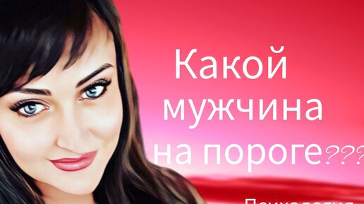 Парень в горах. Парень парню пороге. Мужчина сидит. Мужчина и женщина у двери. Стильный мужчина сидит.