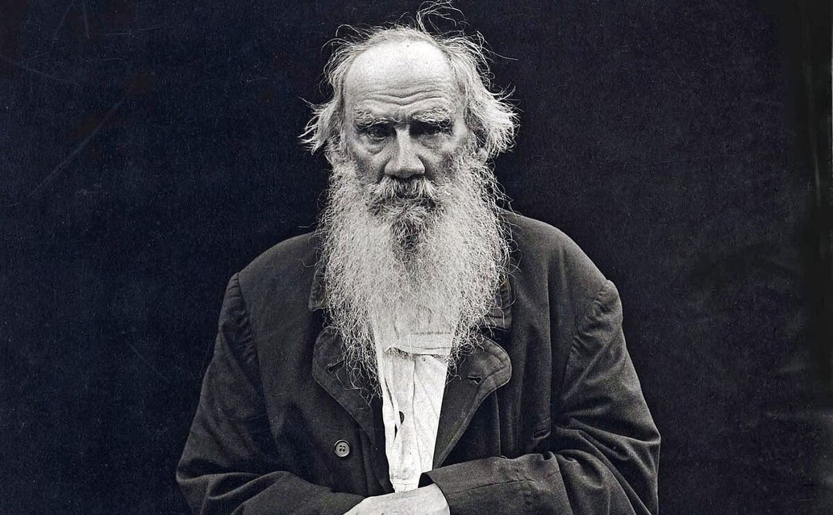 Лев Толстой