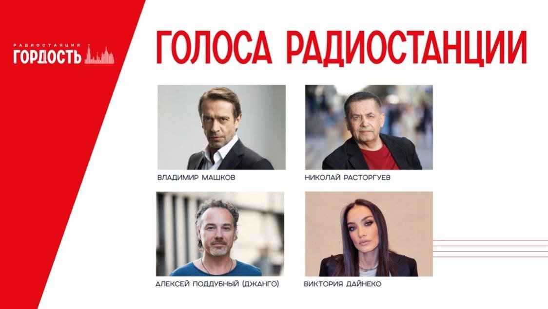 Шаман в петербурге. Шаман в петербурге. Шаман коля заводоуковск. Шаман в петербурге. Шаман в петербурге.