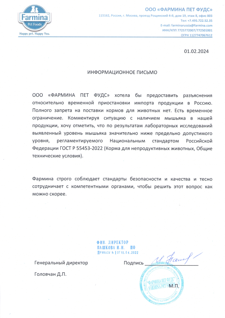 хилы в wow. World of warcraft инвентарь. вов интерфейс хила. как включить google play games в игре hills of steel. Terra элин.