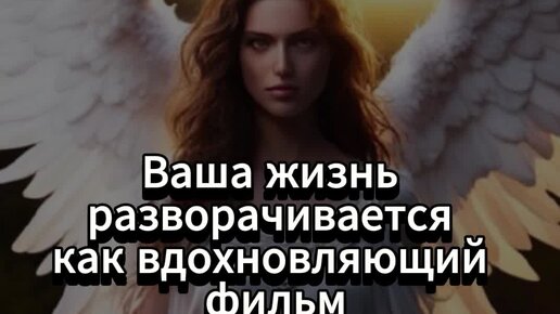 значение одинаковых чисел на часах. 555 нумерология. одинаковые числа на часах. 555 555 ангельская нумерология. числа ангелов значение.