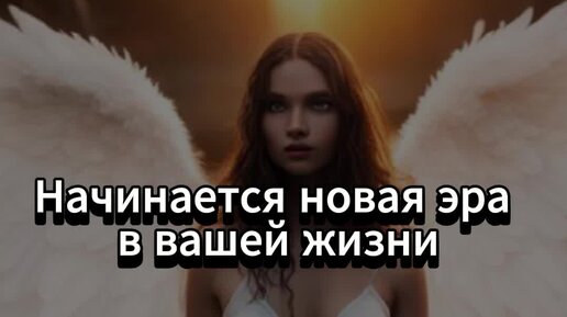 значение цифр 555. 555 нумерология. ангельская нумерология 0555. ангельская нумерология 0555. 555 нумерология.