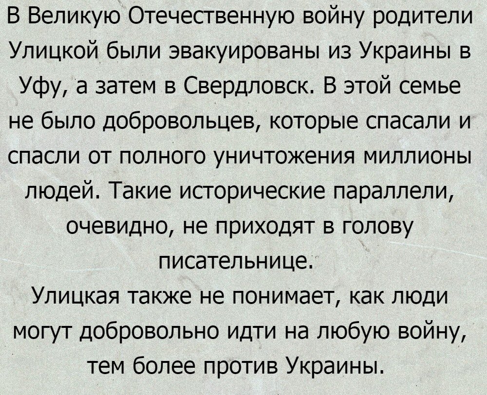 Как надо жить чтобы быть человеком. На исходе 20 века когда жизнь непостижна уму. Цель жизни быть счастливым. Бернард шоу главный урок истории. Как быть счастливым картинки.