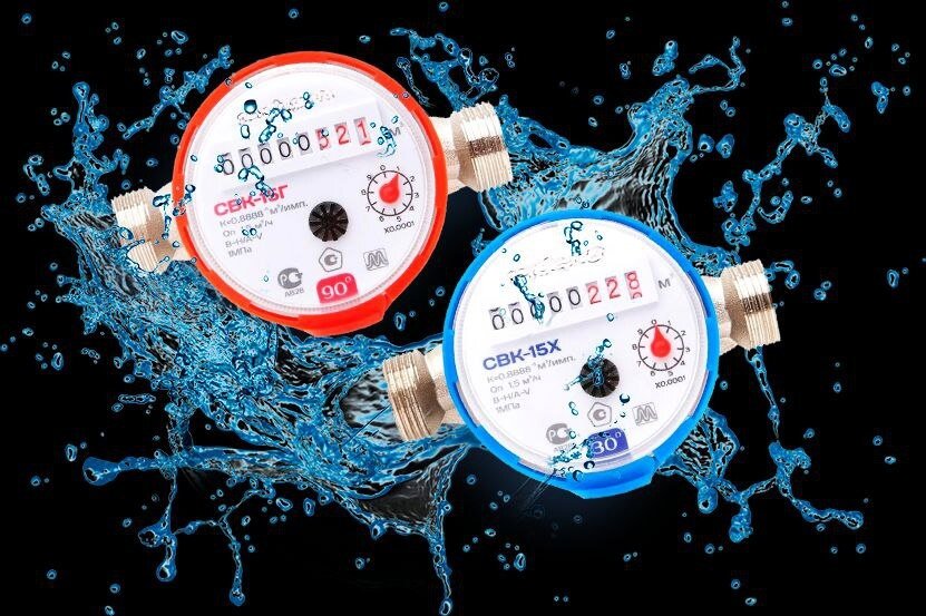 Арендатор это. Арестованное имущество. Арендаторы новый закон. Ключи недвижимость. Пункт в случае расторжения сделки.