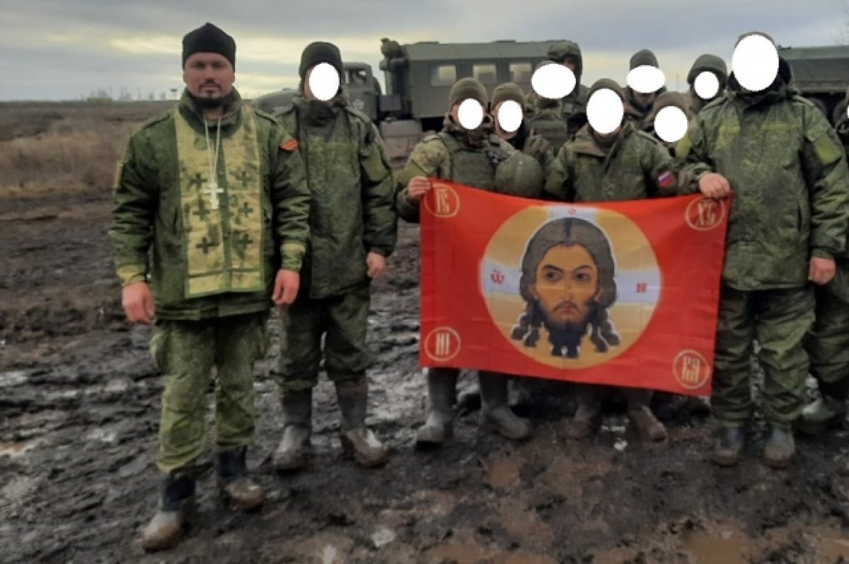    Батюшка на передовой.