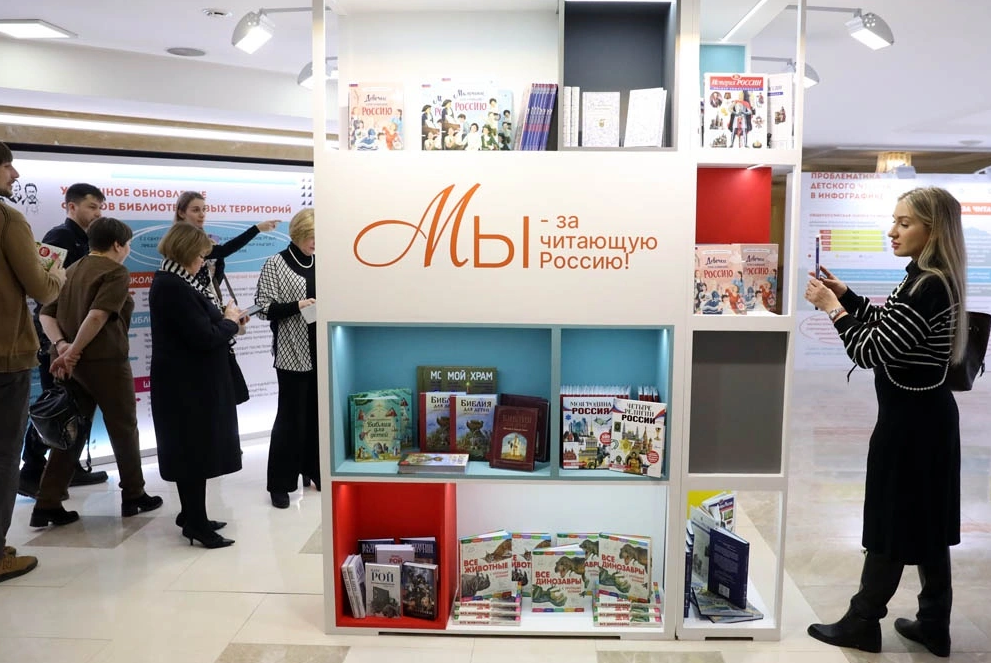 Expert read. Expert pdf reader. Expert read. Book the essential reading. 5.