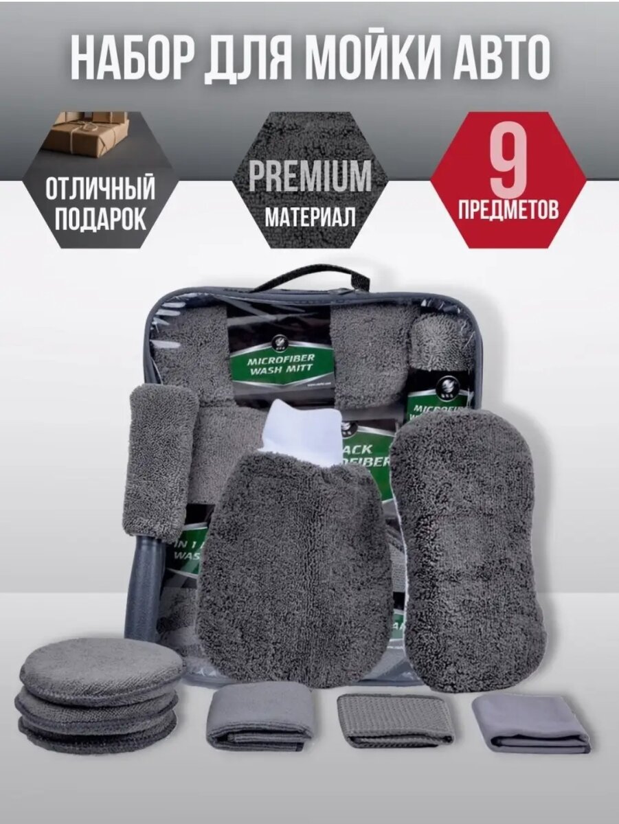 подарки мужчинам коллегам по работе. подарок мужчине на 23. подарки мужчинам коллегам по работе. оригинальный подарок на 23 февраля. подарки на 23 февраля мужчинам.