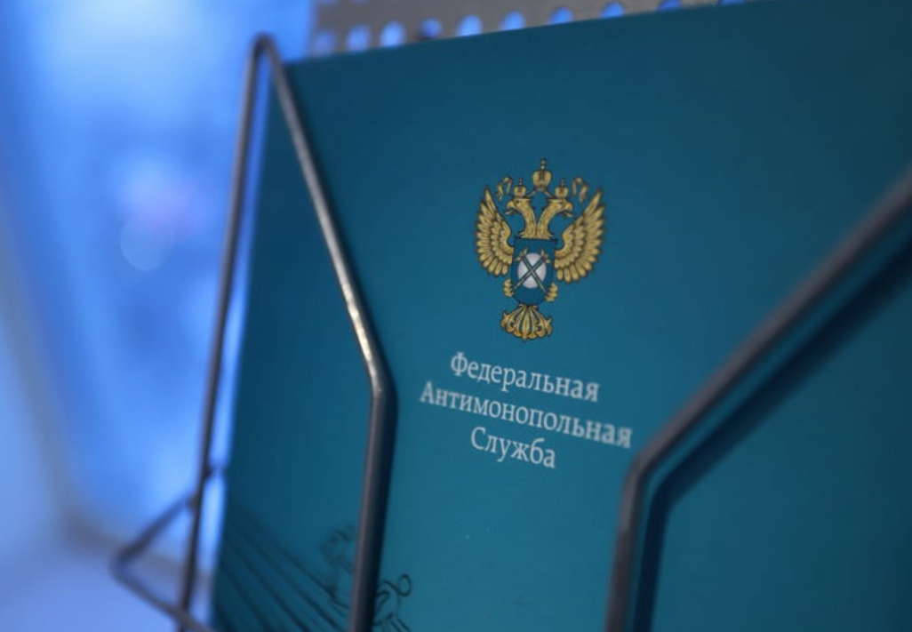 контрактный управляющий и уполномоченный орган