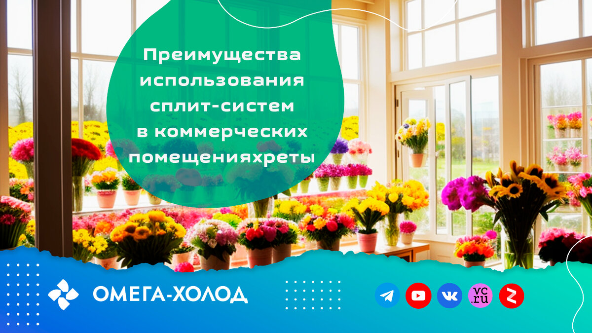 Какую выгоду работник приносит работодателю. Выгоды для работодателей. Социально ответственные практики. Какую выгоду вы приносите работодателю. Функция выгоды.