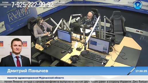 губернатор здравоохранение. лютый сергей борисович кострома больница. костромская больница. глава малоярославецкой районной больницы. медицина иваново.