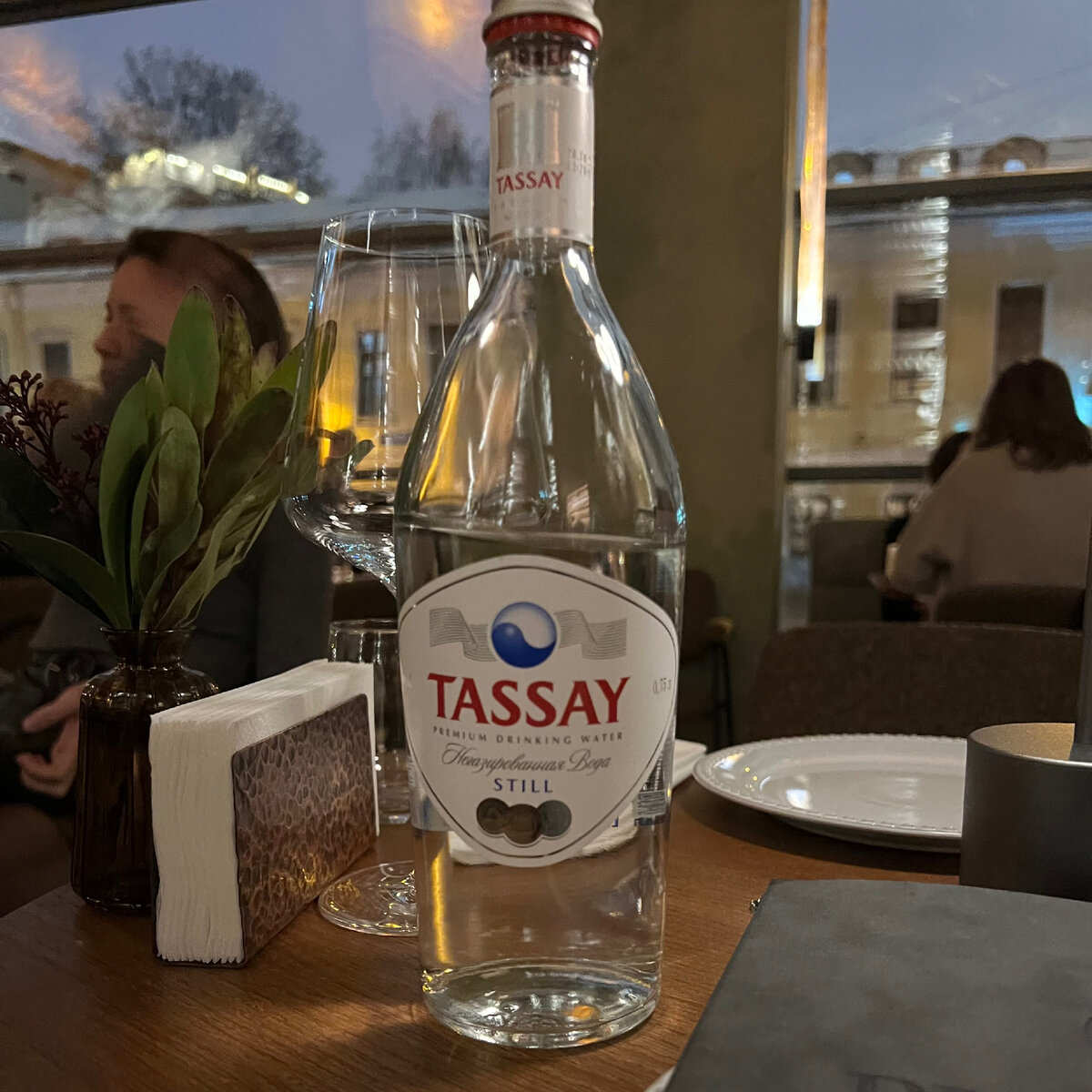 Ресторан фантом в москве. Ресторан фантом опера гарнье. Ресторан фантом опера гарнье. Гранд опера ресторан париж. Ресторан white мякининское шоссе.