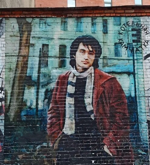 виктор цой история этого мира. текст песни звезда по имени солнце. слова песни звезда по имени солнце цой текст песни. звесда по имени солнце текс. виктор цой злой.