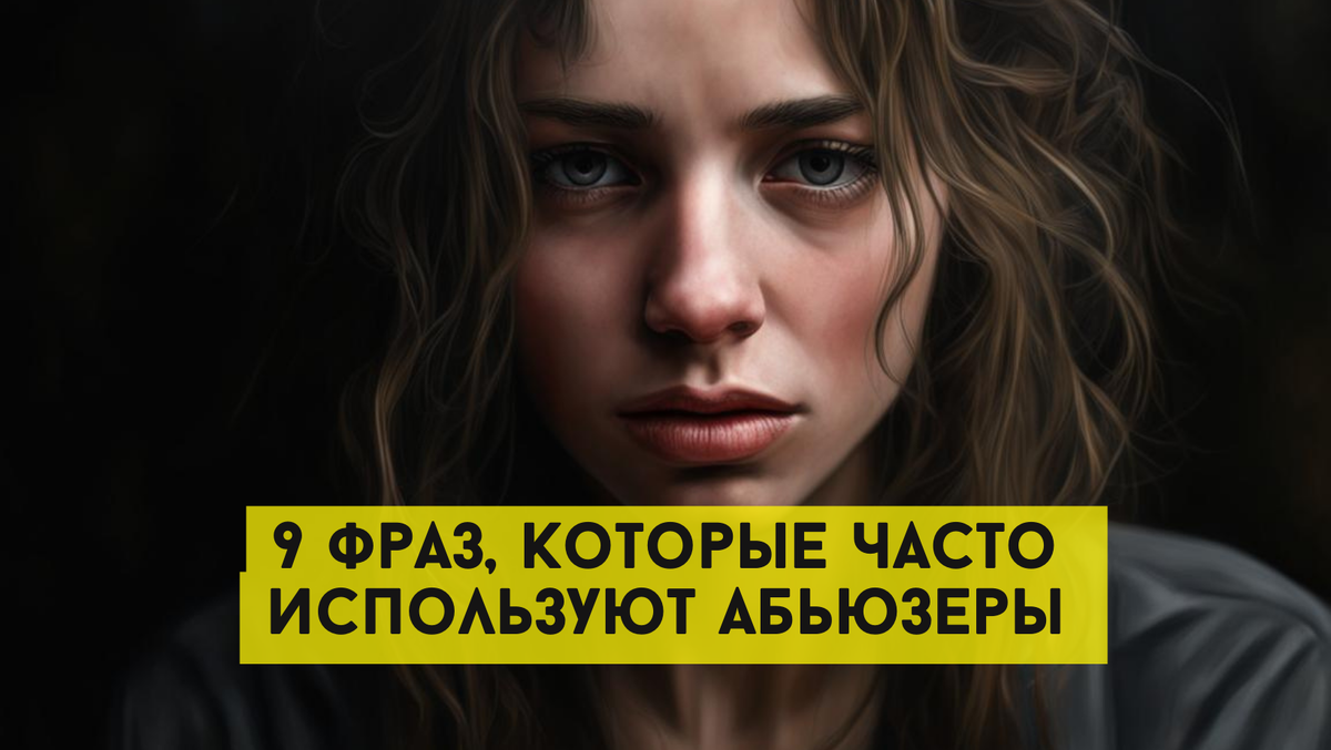 Перед свиданием. Эта девушка охраняется мной. Почему дурно себя чувствую. Она занята напиши позже мем. Чем занимаешься картинки.