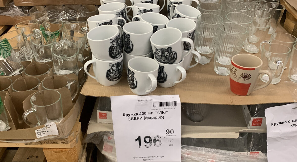 Утвари посуды. Красивая деревянная посуда. Утвари посуды. Набор посуды berghoff zeno 1112275 12 пр. Утвари посуды.