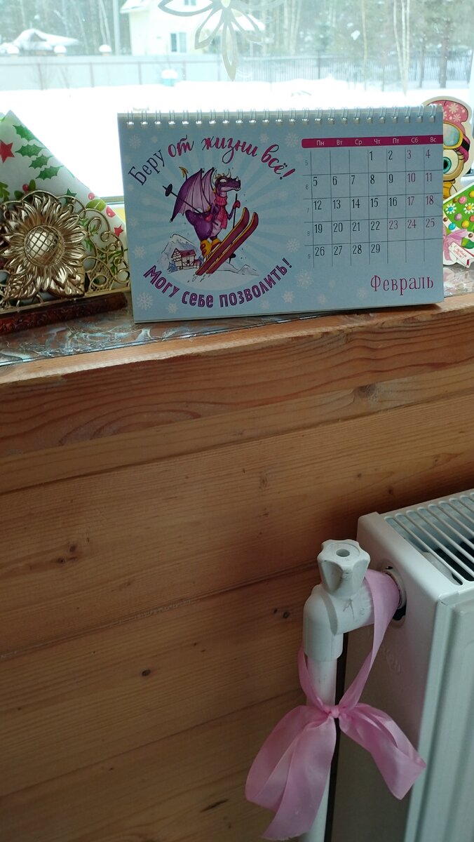 Поздравления для бывшей жены. Поздравлять ли бывшего с днем рождения. С днём рождения брату. С днём рождения чтоб стоял и деньги были. Поздравления с днём бывшей жене.