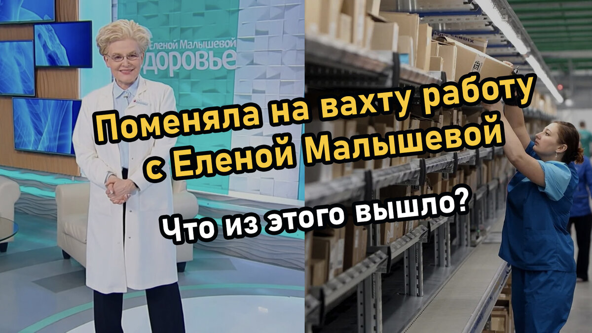 Карьер добыча золота золотая лихорадка. Полюс лензолото бодайбо. Месторождение варваринское казахстан. Рудник-тоборный якутии. Золотодобывающих работа вахтой.