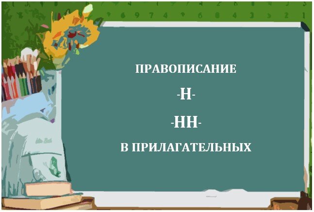 журнал учета наркотических препаратов образец. образец плановой таблицы полетов. журнал учёта препаратов подлежащих предметно-количественному учёту. бланк на наркотические вещества. журнал учета препаратов на предметно-количественном учете.
