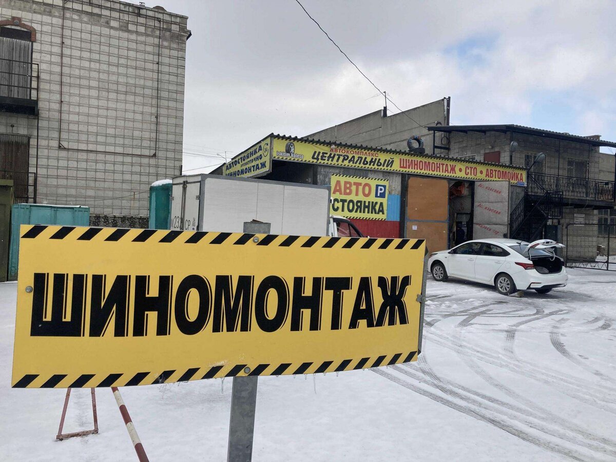 Как привлечь клиентов?