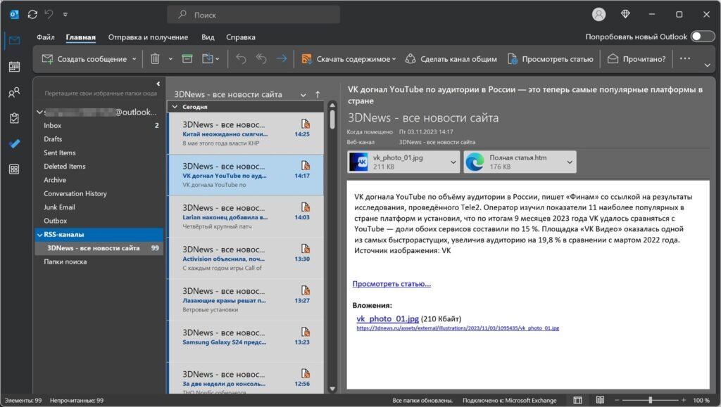 Картинки видео приложения. Фоторедактор приложение. Приложение для создания персонажа. Редактор фото приложение. Крутые приложения.