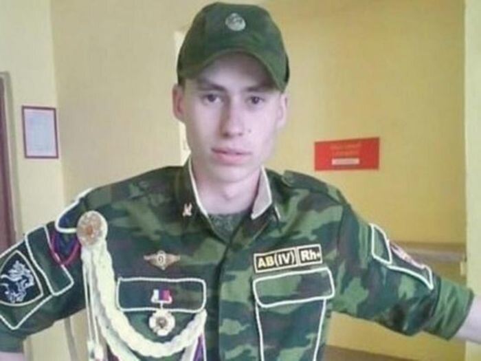 Источник фото: donday.ru