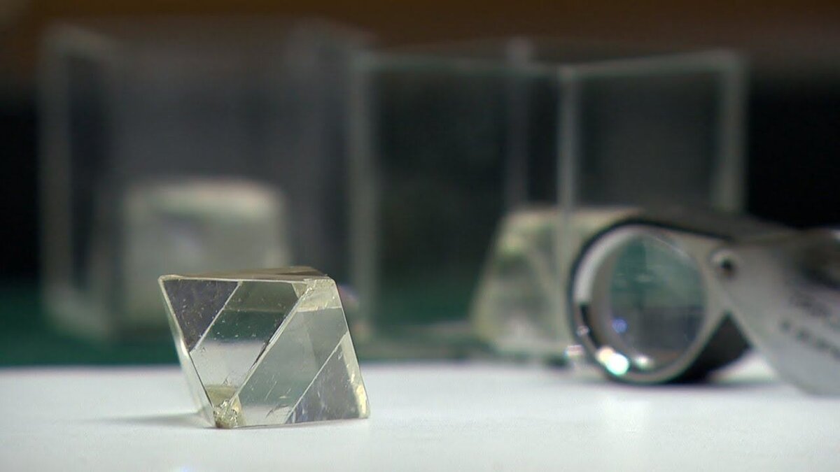 Алмаз "Иван Тургенев"