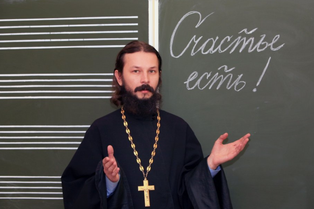 Священник интервью. Вопросы по православию. Ответы православного батюшки. Ответы православного батюшки. Задать вопрос священнику.