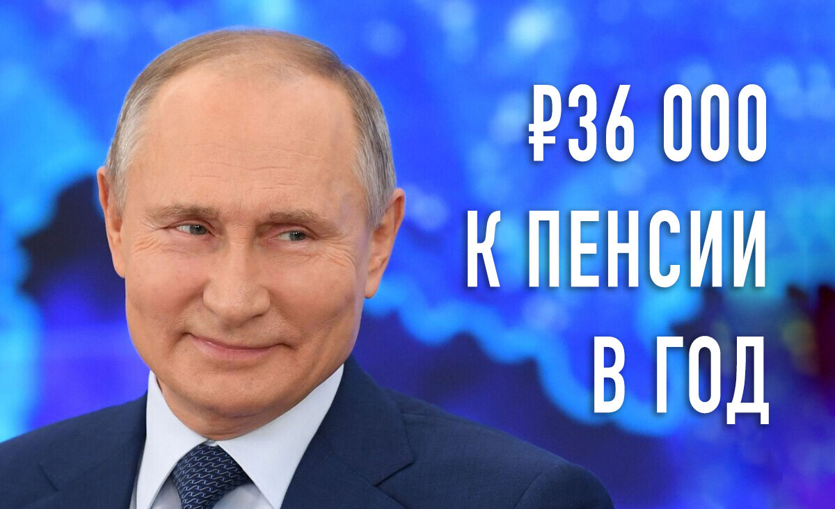 Средний размер пенсии. Пенсии в странах снг. Пенсионное обеспечение стран снг. Договоры между странами снг. Пенсионное обеспечение стран снг.