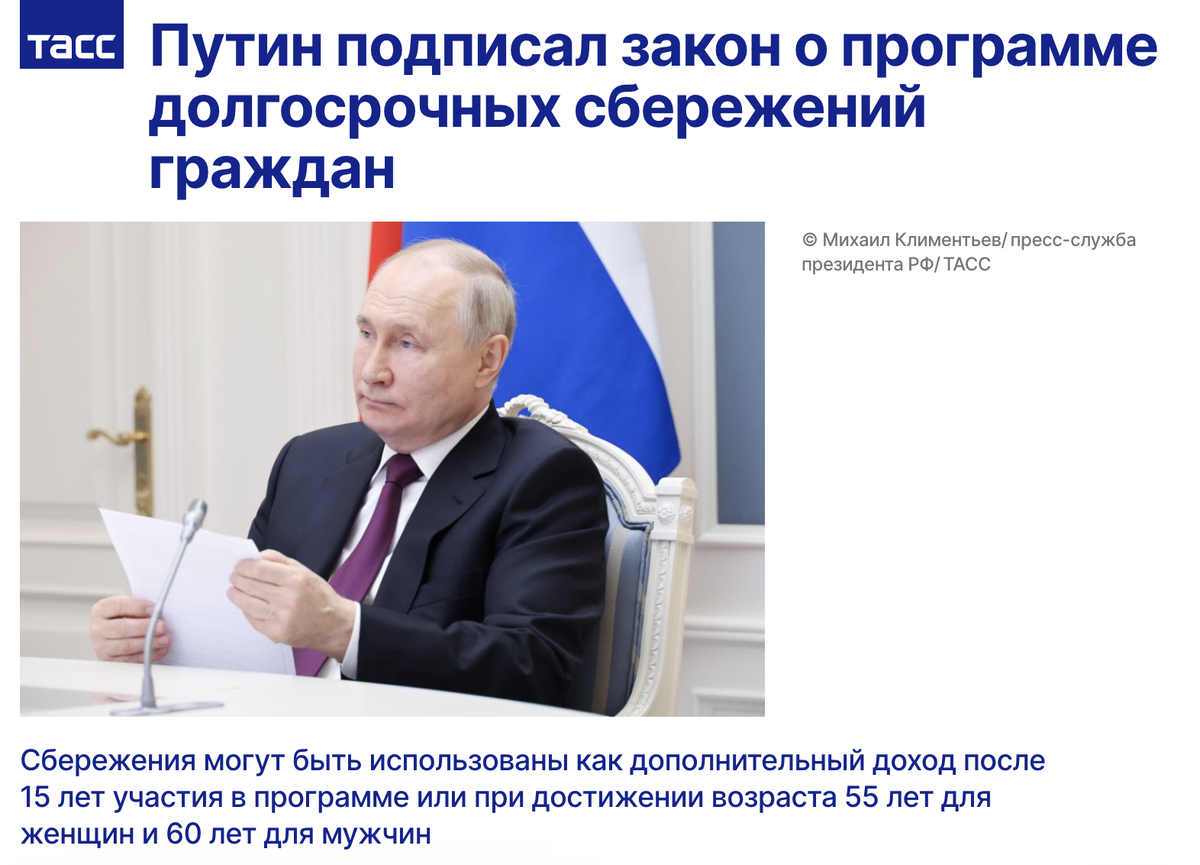 Дидактическая цель это. Дидактическая цель это. Специфические признаки науки. Перечислите основные черты классицизма. Получить характерный.