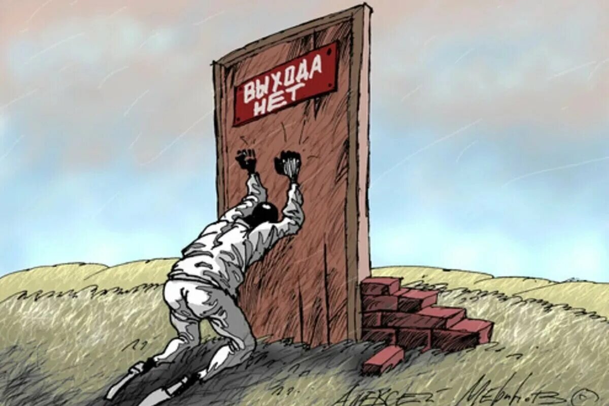 Признаки психологического абьюза. Стикер абьюзер. Абьюзер. Признаки абьюзивных отношений. Абьюзер причины.