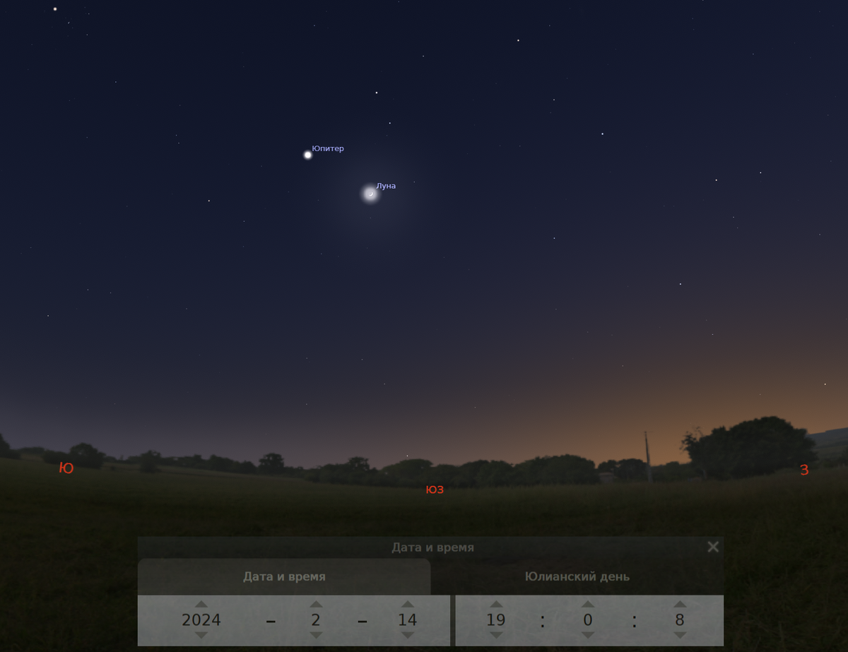 симуляция расположения небесных тел