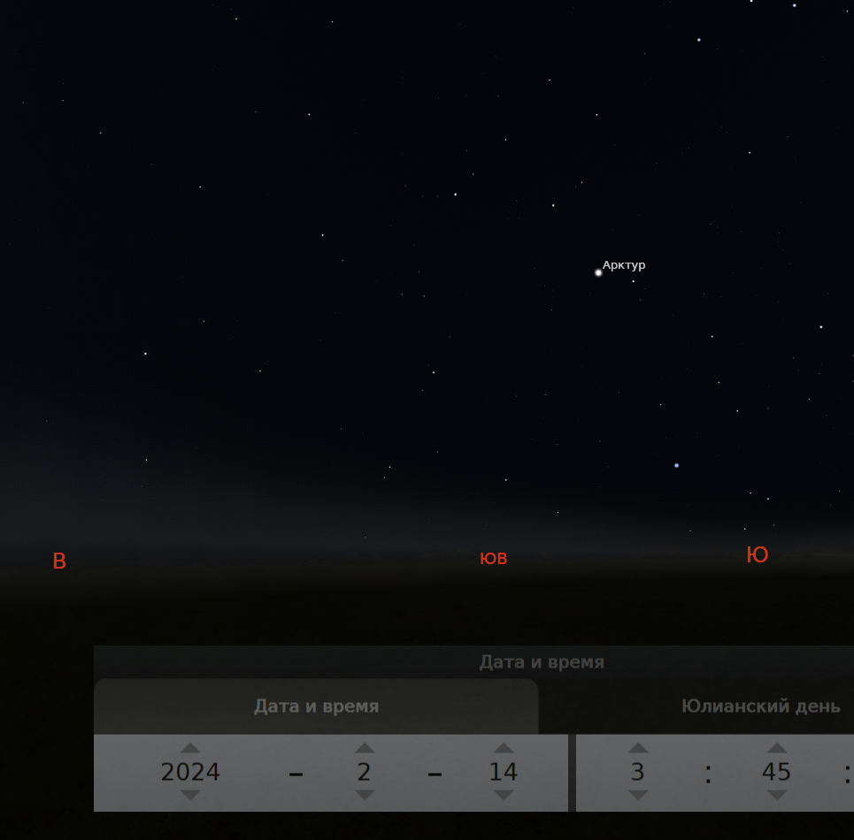 План звезда дата. Технический райдер мюзикла. Где программа звезда. Города звезды на карте. Приложение со звездой.