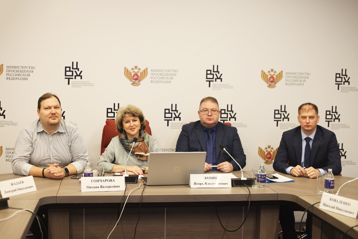 К методам оценки качества образования относятся. Критерии независимой оценки качества образования. Внутренняя оценка качества образования. Оценка качества образования. Оценка дополнительного образования.