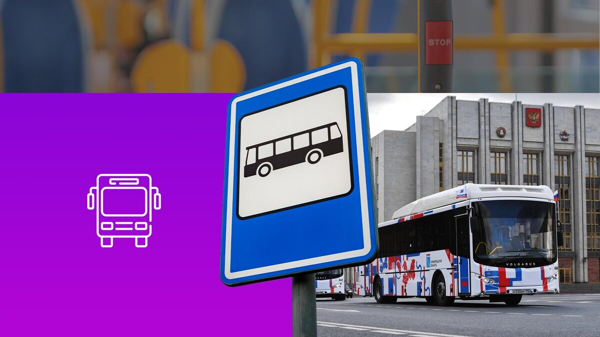 Програпммателепередач. Програмателе. Программа 78 на завтра. Телевизионные программы. Программа 78 на завтра.