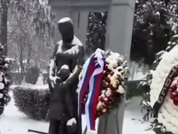    Кадр из видео