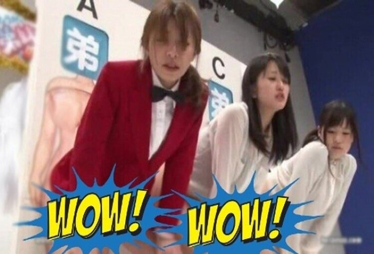 Кадр из японского телешоу "Угадай жену".